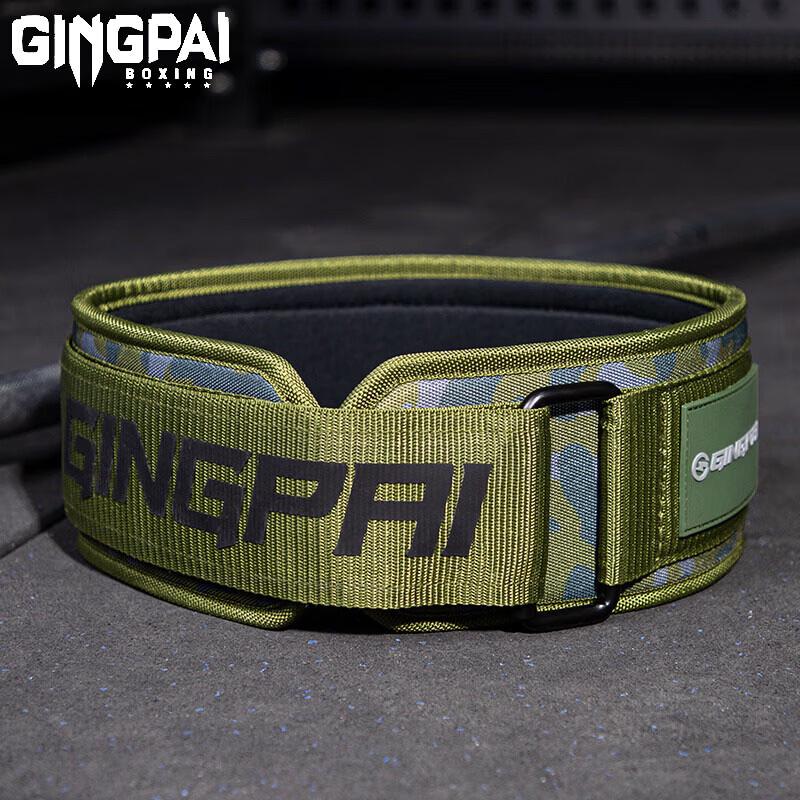 Jingpai Weightlifting Squat Deadlift Support Belt M (Waist 72-82cm)