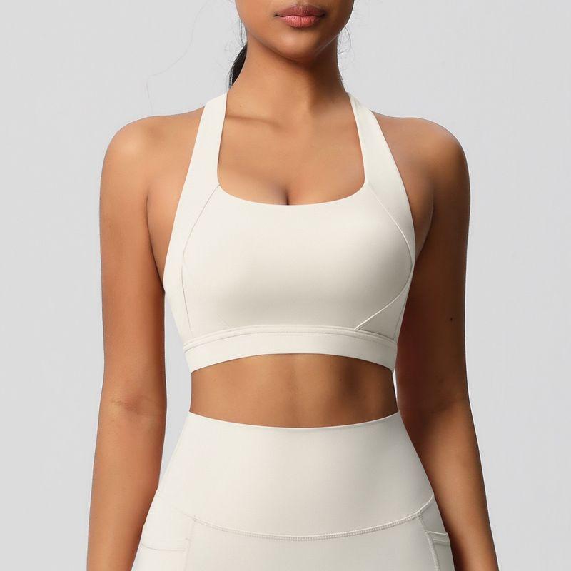 Nude Feel Brushed Yoga Bra Women's High Strength Shockproof Push-up Running Exercise Underwear Beauty Back Cross Fitness Vest