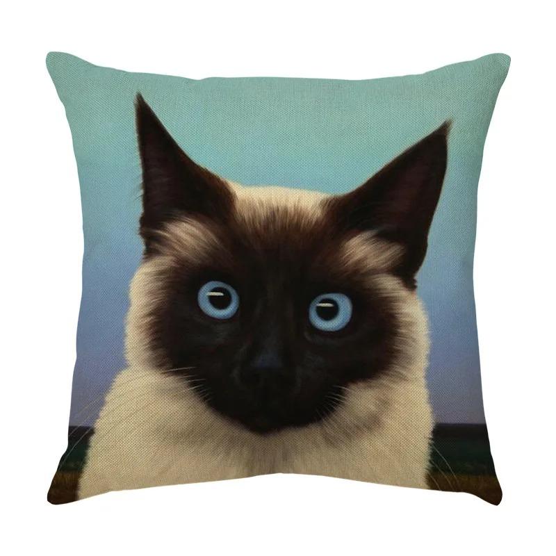Cute Cat Pillowcase Car Ornaments Living Room Office Home Pillowcase