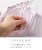 Nissen Full Cup Bra with Japanese Lace Bordeaux J85 High-Back (Tulip Pattern) (Triumph) (n, FULLRE)