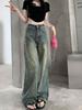2000s Vintage Lengthen Straight Jeans Women Chic Korean High Waist Washed Denim Pants Female Elegant Streetwear Loose Wide Leg Trousers