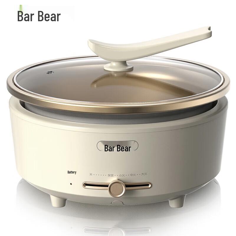 Little Bear 5L Multi-functional Electric Hot Pot CN plug (adapter included)