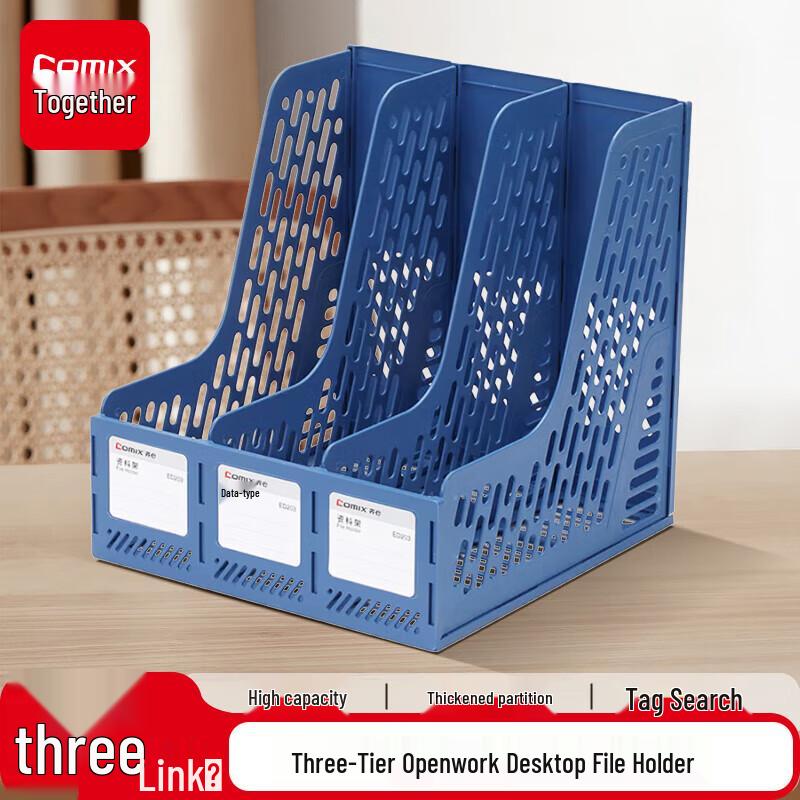 COMIX Desktop File Organizer