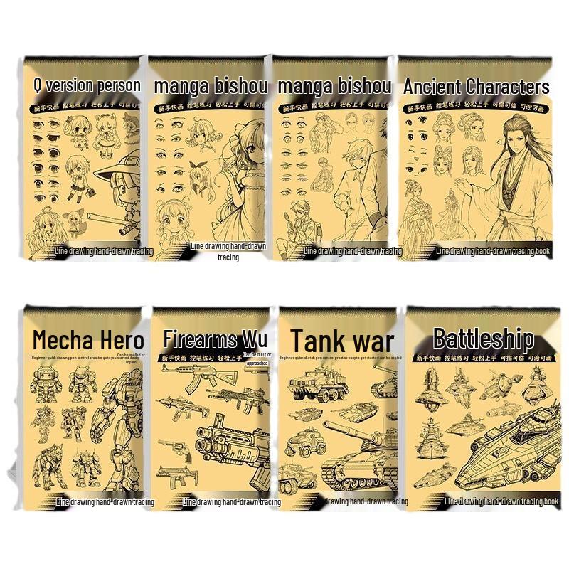 Q Version Tank Mecha Battleship: Line Art Practice Book for Manga Style Drawing and Coloring