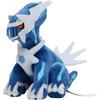 Pokmon Center Original Pokmon Fit Dialga Plush Toy 14.5x9.5x17 Cm