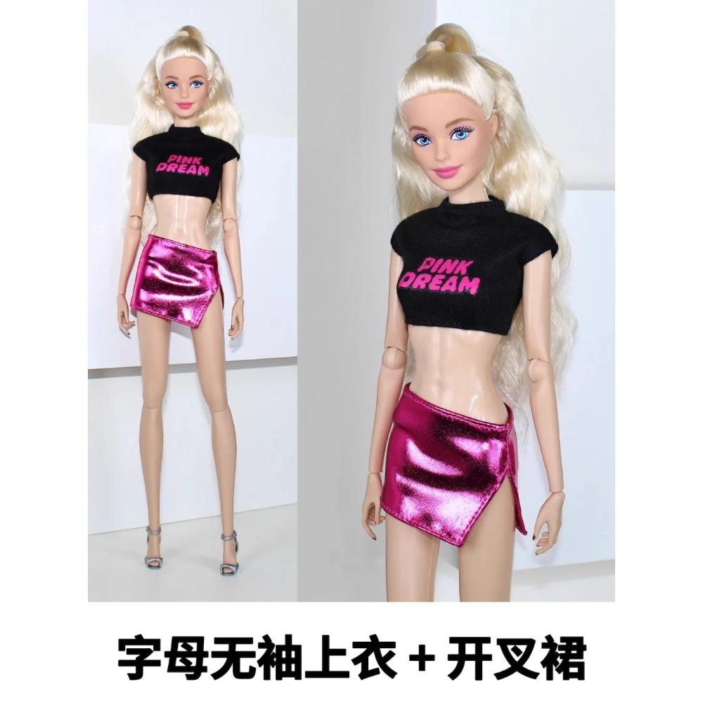 Hot pink clothes set / top + coat + skirt / 30cm doll clothing suit outfit for 1/6 Xinyi FR ST OB BB Doll / dollhouse toy