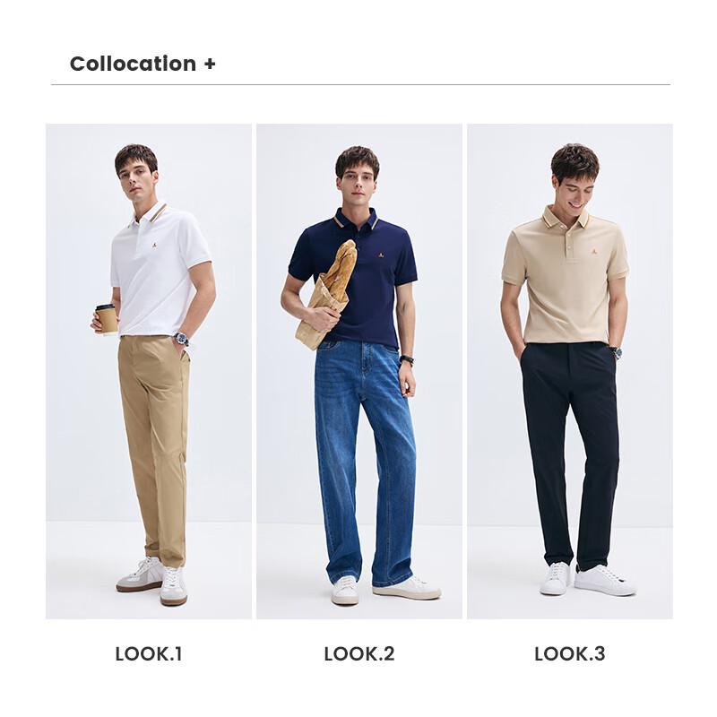 Navigare Men's Summer Quick-Dry Anti-Bacterial Cooling Short Sleeve Polo Shirt