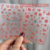 Red Little Horse 2026 New Year 3D Festive Nail Stickers with Chinese Knot & Paper Cutting Design