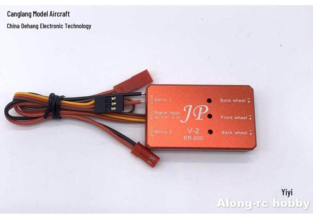 Canglang Remote Control Aircraft Turbine Engine Parts: JP ER-120/150/200 Landing Gear Controller