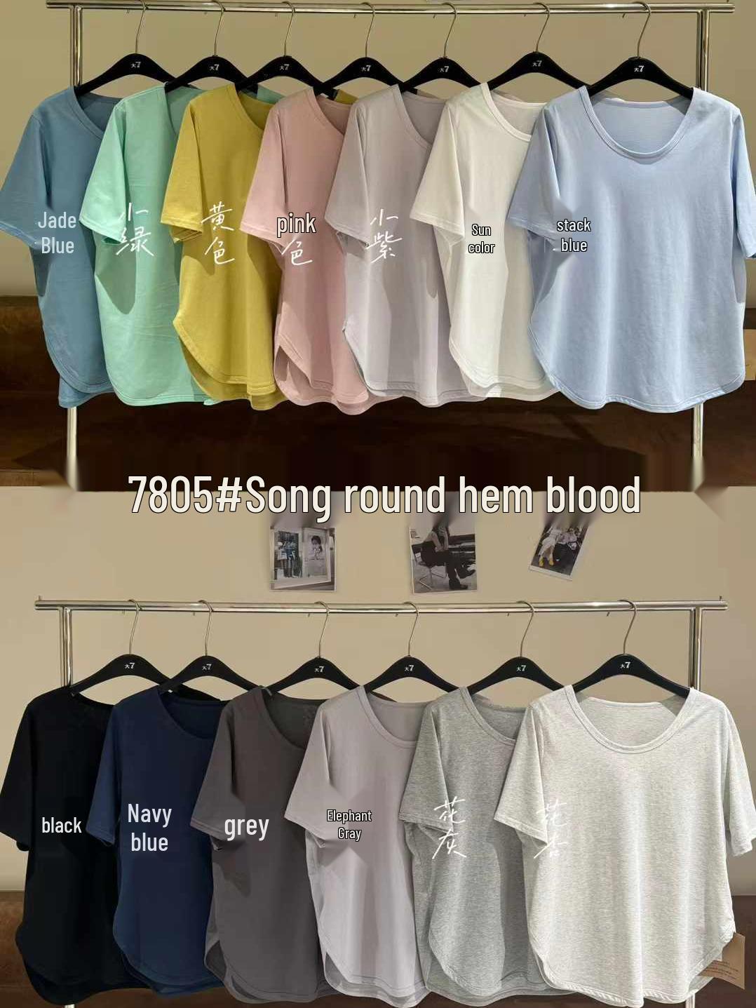 

Women s Korean Style Loose Fit Plus Size U-Neck Short Sleeve T-Shirt One Size
