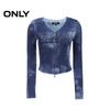 ONLY 2025 Summer V-Neck Two-Way Zip Knit Cardigan