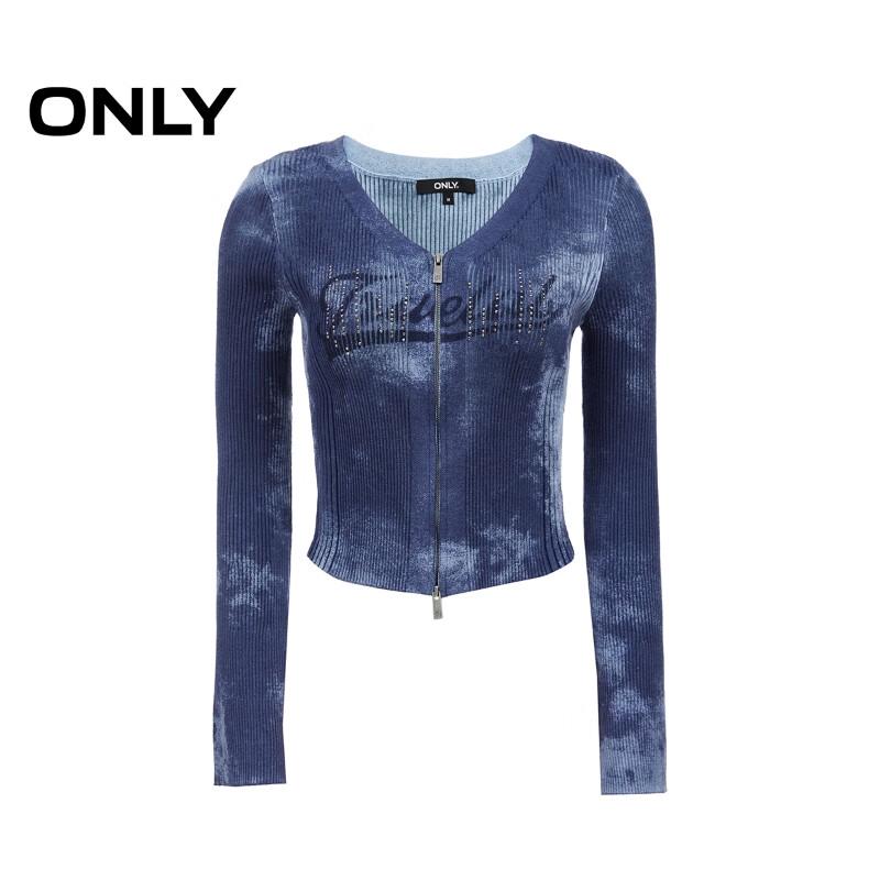 ONLY 2025 Summer V-Neck Two-Way Zip Knit Cardigan