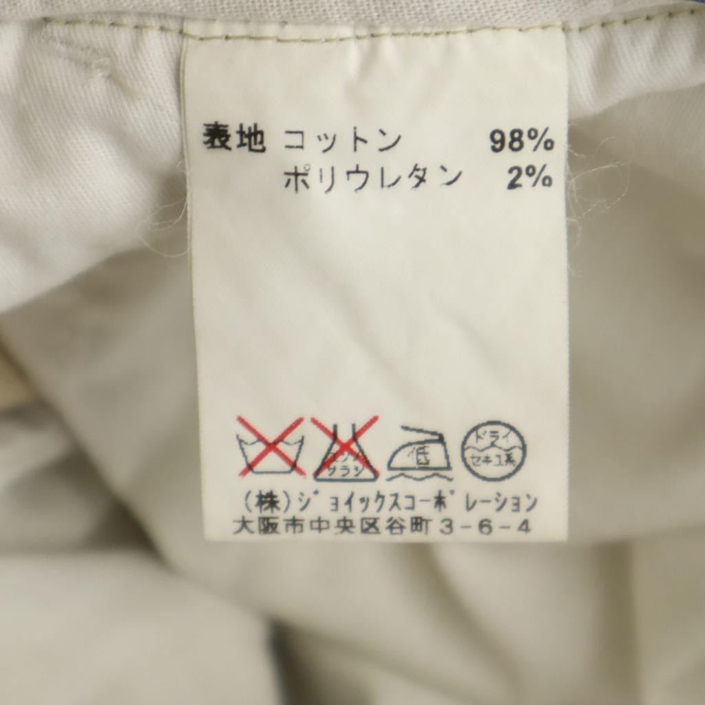 LANVIN LA COLLECTION made in Japan Straight pants 91 beige Men's Used
