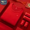 SEPTWOLVES Men's Auspicious Red Pure Cotton Thermal Underwear 6-Piece Gift Set