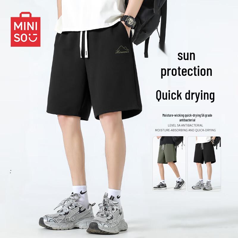 MINISO Men's Summer Quick-Dry Running & Casual Mid-Length Shorts