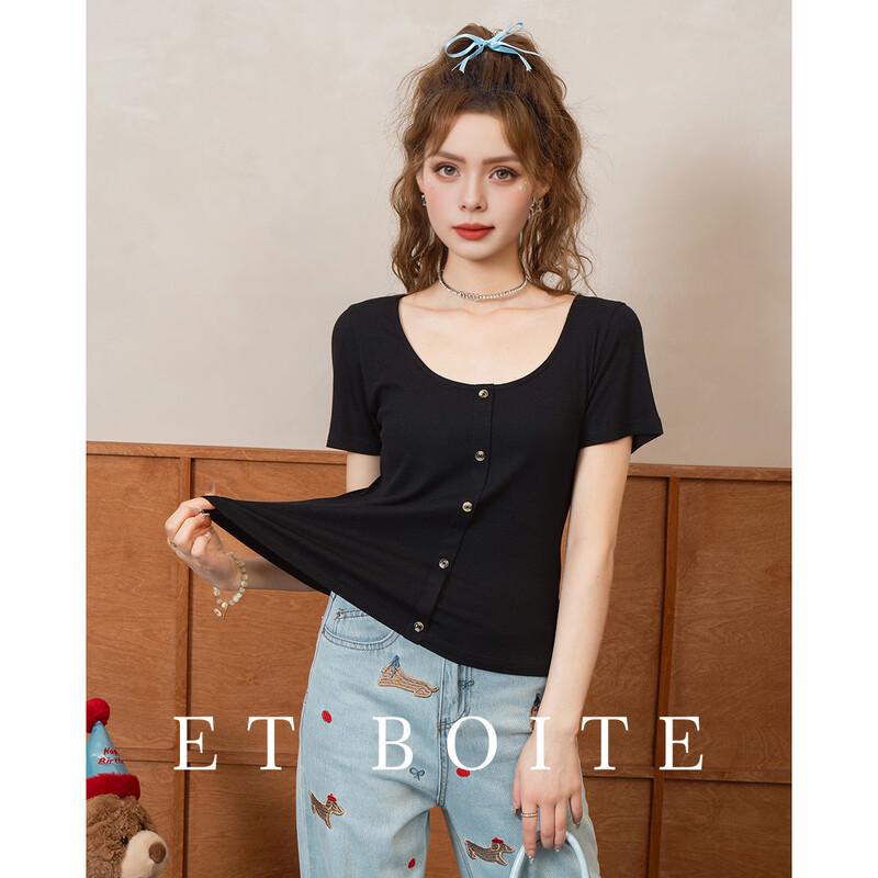 Summer U-Neck Slim-Fit Short-Sleeve Knit Top M