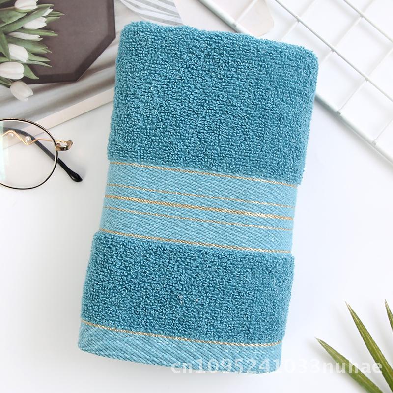 Thickened Large Cotton Towel Soft Absorbent Bath Face Towel for Men & Women Household Adult Washing Towel Universal Minimalist