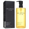 Shu Uemura Hautreiniger Botanic Verwöhnendes pflanzliches Reinigungsöl Erneuerung