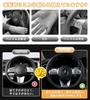 Steering Wheel Cover, For Cars, Light Vehicles, Steering Cover, Stylish, Breathable, Summer, Sweat Absorption,
