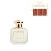 1221 Melograno Cologne 50ml +body Sample 8ml 3
