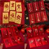 6 Pcs Chinese New Year Red Envelope Best Wishes Chinese Style Hot Stamping Bronzing Red Pocket Wedding Party Decorations