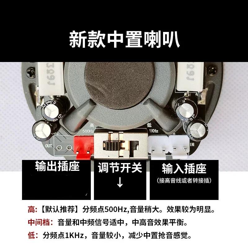 1 set Car parts car tweeter speakers for Chery Tiggo 8 8plus Tiggo 8 pro  Tiggo 7 7plus EXEED LX