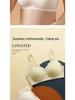 Wheat Ear Lace Suspenders Seamless Bra - Comfortable, Steel-Free, Thin & Fresh Underwear for Women.