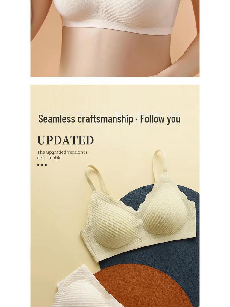 Wheat Ear Lace Suspenders Seamless Bra - Comfortable, Steel-Free, Thin & Fresh Underwear for Women.
