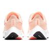 (WMNS) Nike Air Zoom Pegasus 37 'Crimson Tint' Women's BQ9647-800