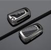Compatible Keychain Cover for Older Beijing Hyundai Reina (2011/2014/2015) Elantra/Reyland/Langdong Models