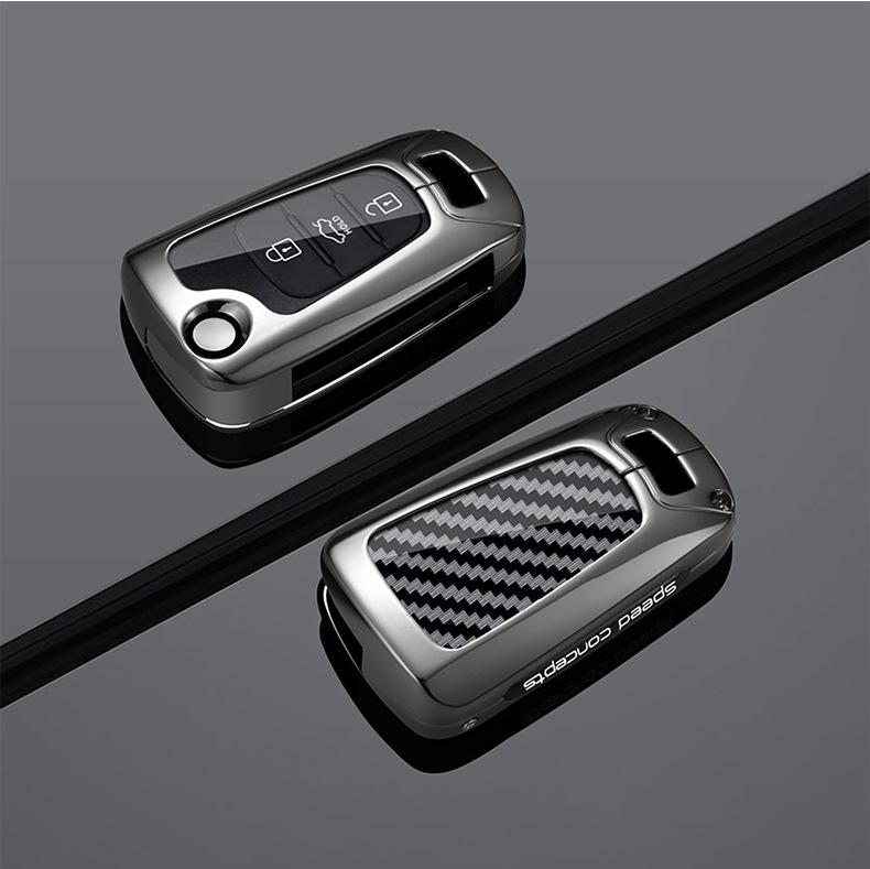 Compatible Keychain Cover for Older Beijing Hyundai Reina (2011/2014/2015) Elantra/Reyland/Langdong Models