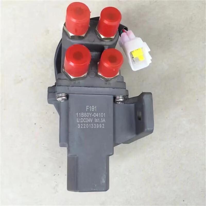 Yochenda Dongfeng Tianjin Fuel Tank Conversion Valve