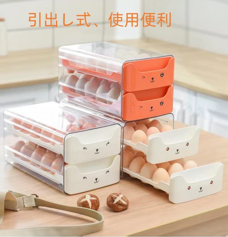 Äggförvaringslåda, Kylskåpslåda, Livsmedelsnivå, Rektangulär Design, Stor Kapacitet, Hållbar, Utrymmesbesparande, Lätt att Organisera