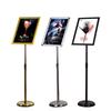 Rockwell A4 Stainless Steel Display Stand