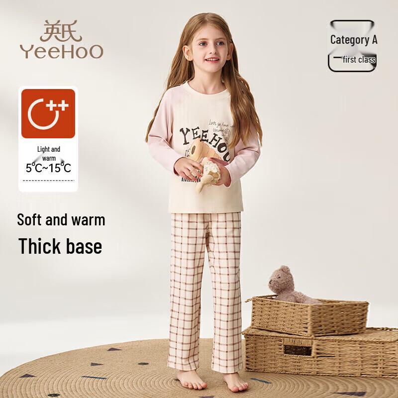 

YEEHOO Girls Thick Double-Sided Brushed Pajamas 110