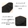 Seat Back Car Storage Multifunctional Storage Easy To Small Item Car Easy Suitable for Storing Mobile Data Pocket, Pocket, Bag, Lightweight,