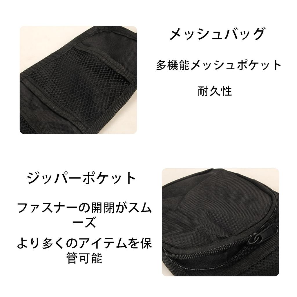 Seat Back Car Storage Multifunctional Storage Easy To Small Item Car Easy Suitable for Storing Mobile Data Pocket, Pocket, Bag, Lightweight,