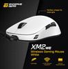 ENDGAME GEAR XM2we Wireless Gaming Mouse, White (EGG-XM2WE-WHT)