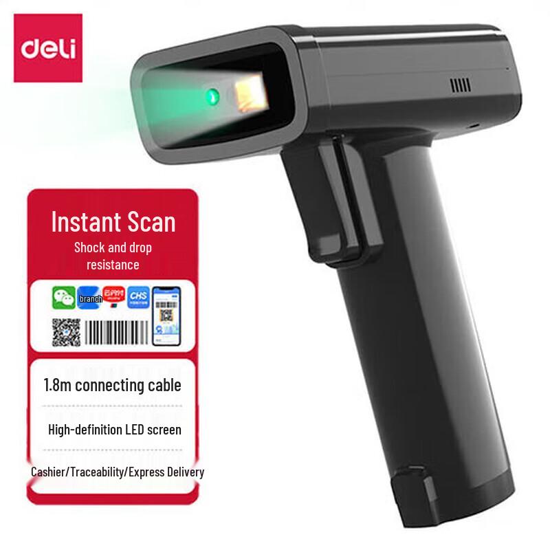 

Deli 1D/2D Wired Barcode Scanner with LED Light