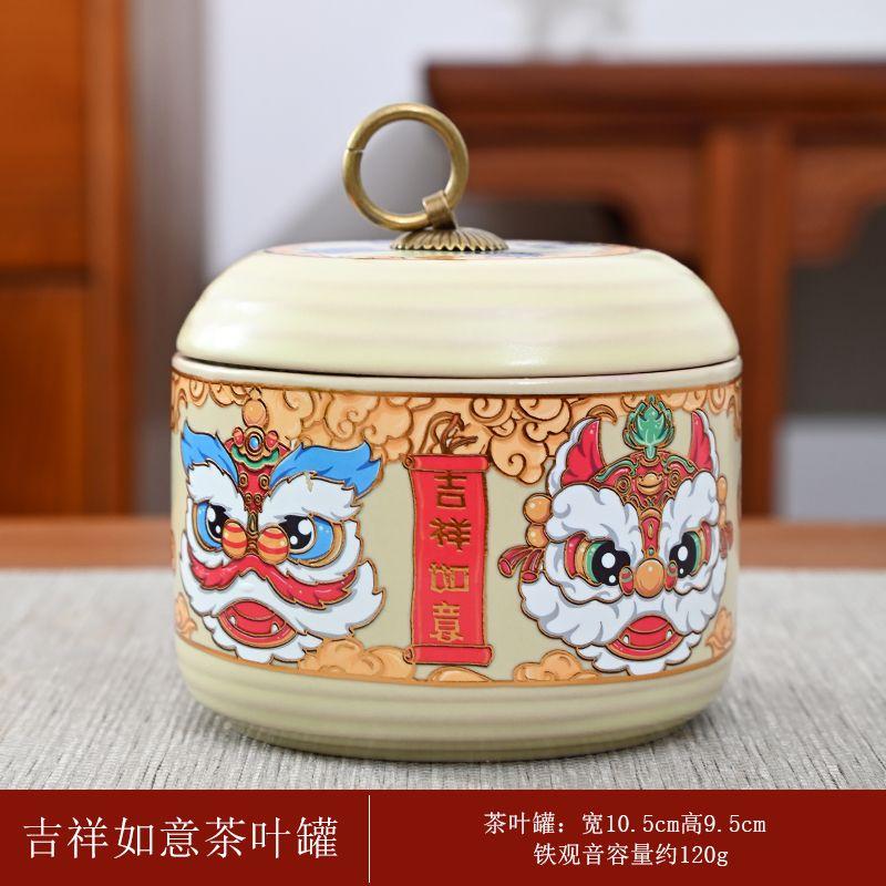 

Creative Painted Ceramic Tea Jar Flower Sealed Candy Jar Kitchen Moisture Proof Nuts Coffee Bean Medicinal Herb Storage Box New