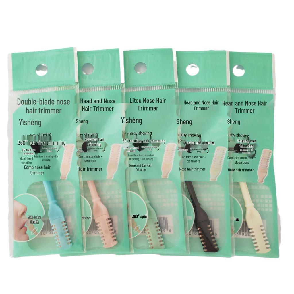 2-in-1 Manual Nose & Ear Hair Trimmer with Ear Spoon