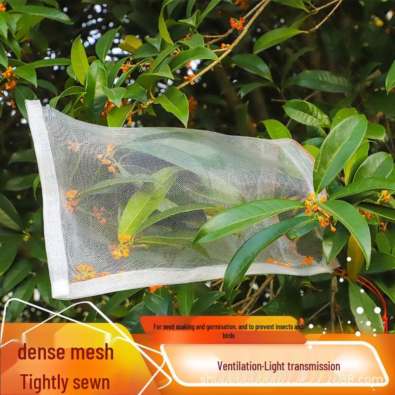 

Белая нейлоновая садовая сетка от насекомых с затягивающимся шнурком для растений и фруктовых деревьев 25x20 cm