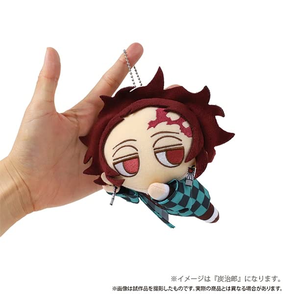 Demon Slayer Plush Keychain Nezuko Darunui