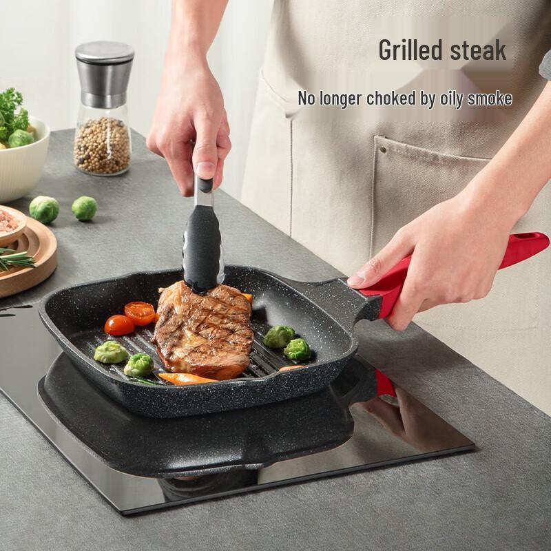 Chui Da Huang Non-Stick Ribbed Steak Frying Pan