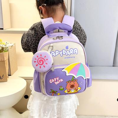 School Bag Children's Kapibara Backpack Small and Medium Class Children's School Backpack Boys and Girls Bag