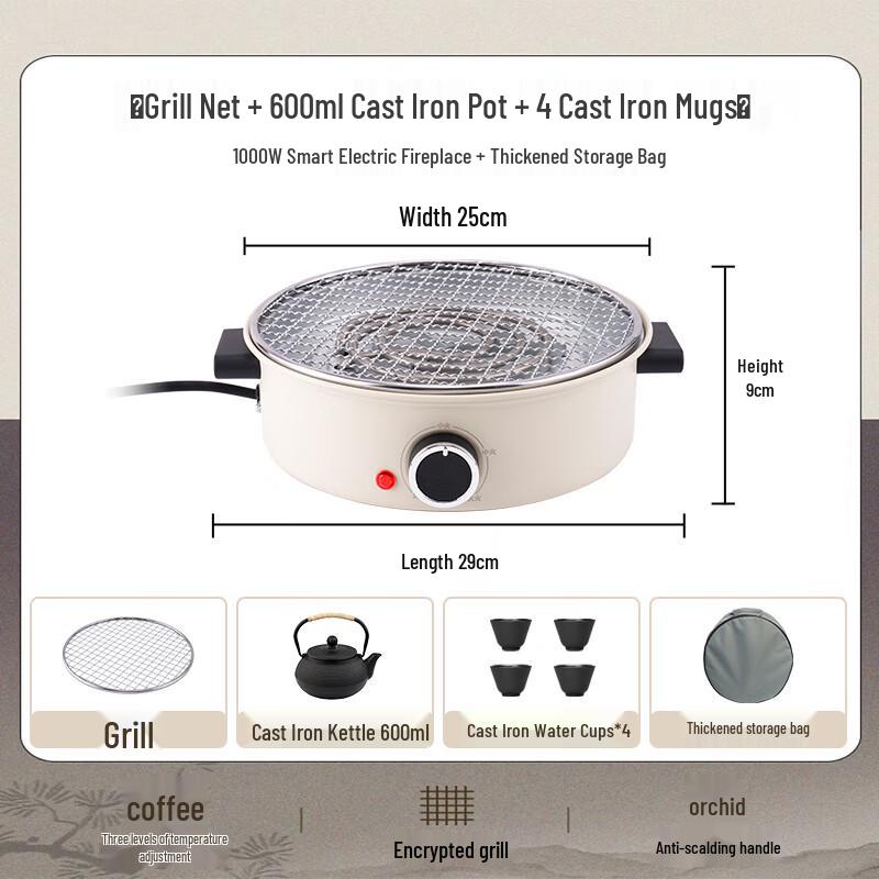 Electric Ceramic Stove for Tea Ceremony & Grilling