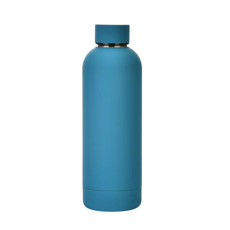 Handun Stainless Steel Insulated Travel Mug