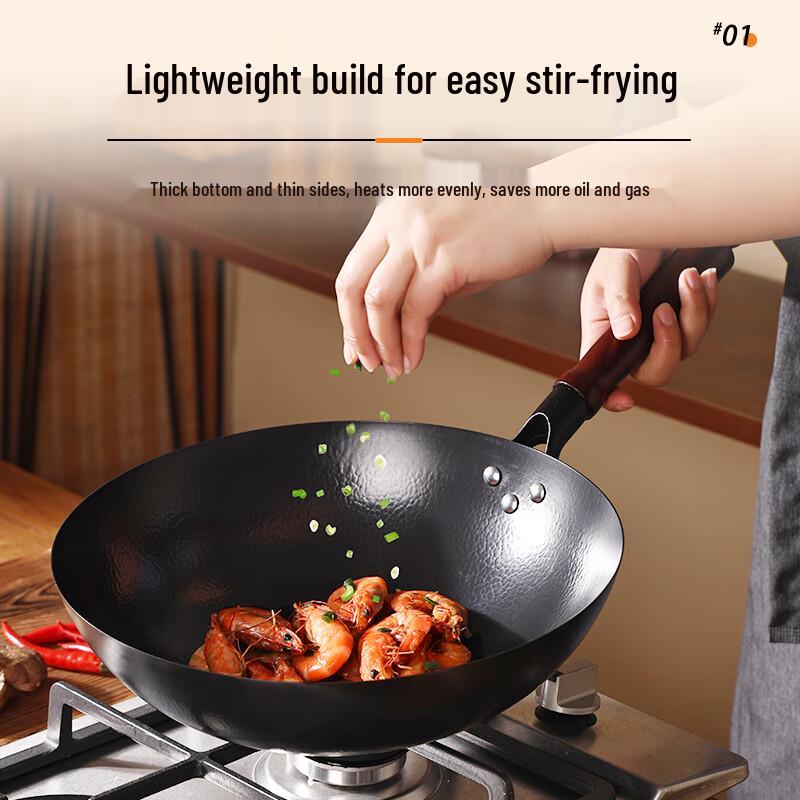 Zhang Sanfeng Nitrided Hand-Forged Wrought Iron Wok