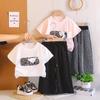 Girls' Stylish Summer 2026 Rhinestone Ice Silk Two-Piece Set - Short Sleeve Top & Wide-Leg Pants