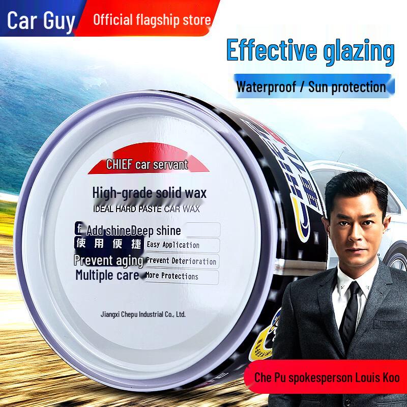 Car Wax Polish & Coating Kit